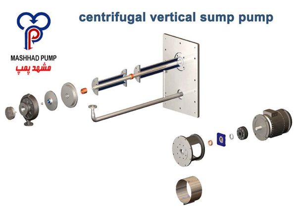 پمپ ورتیکال مشهدپمپ برای موتورخانه و برج خنک‌کننده