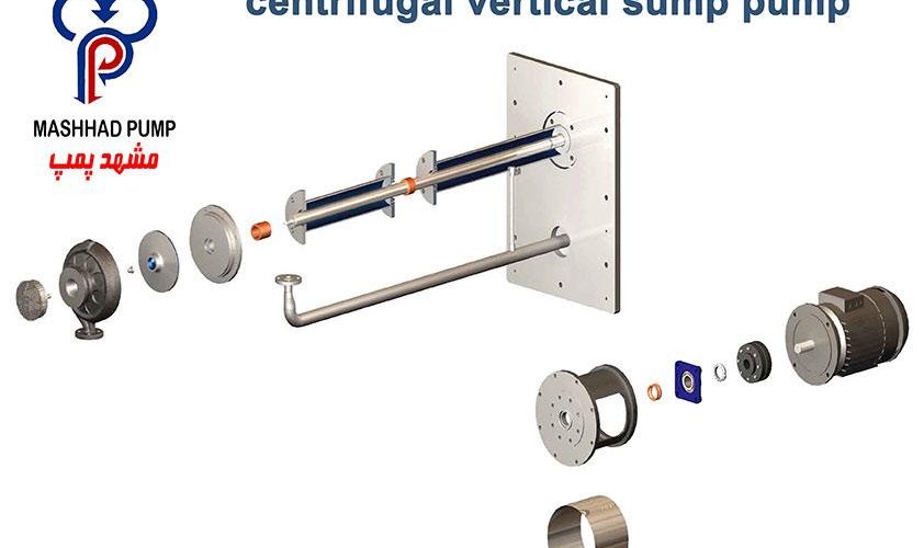 پمپ ورتیکال مشهدپمپ برای موتورخانه و برج خنک‌کننده