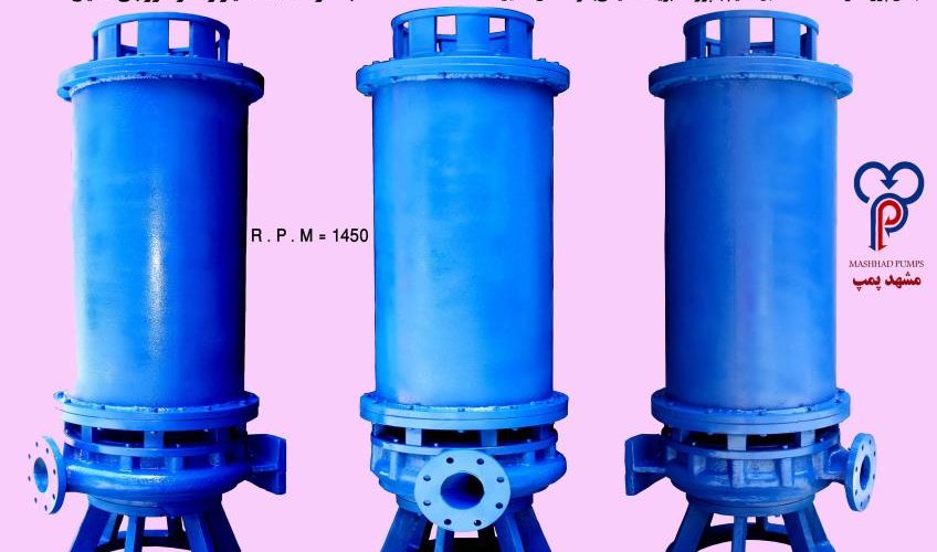 پمپ ورتیکال و عمودی خطی مشهدپمپ مدل VI