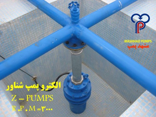 پمپ آبنما فشار بالا مشهدپمپ با جریان کاملاً کنترل‌شده برای مراکز خرید و هتل‌ها