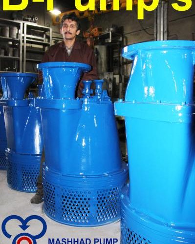 پمپ کف‌کش استخر صنعتی برای تخلیه آب زلال یا نیمه‌گل‌آلود بدون پاشش