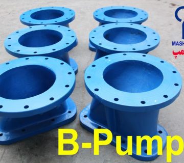 پمپ کف‌کش لوله بغل مشهدپمپ برای زهکشی صنعتی با جریان کنترل‌شده