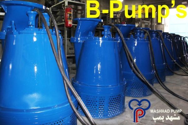 پمپ کف‌کش چاله ساختمانی برای پروژه‌های عمرانی بدون پاشش آب