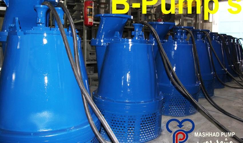 پمپ کف‌کش چاله ساختمانی برای پروژه‌های عمرانی بدون پاشش آب