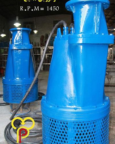 پمپ کف‌کش صنعتی برای تخلیه آب زیرزمین‌ها و پارکینگ‌ها بدون پاشش آب