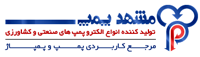 مشهد پمپ | توس پمپ | مشهد پمپ توس | توس پمپ مشهد | خرید پمپ مشهد | خرید آنلاین پمپ | الکترو پمپ