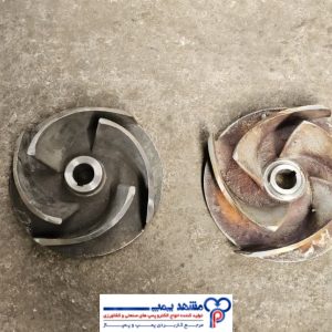 پروانه پمپ ۵۵ کیلووات فلایت ۱۲ اینچ تعویض با نمونه استیل پروانه پمپ ۵۵ کیلووات فلایت ۱۲ اینچ تعویض با نمونه استیل