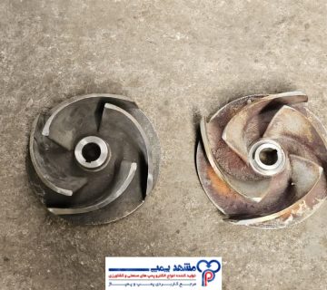 پروانه پمپ ۵۵ کیلووات فلایت ۱۲ اینچ تعویض با نمونه استیل